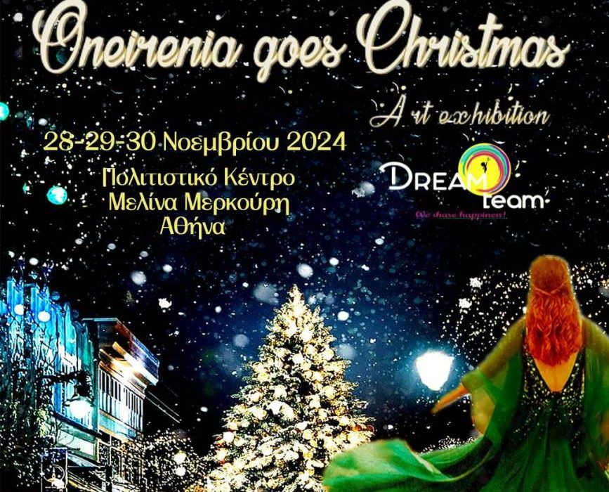 ONEIRENIA GOES CHRISTMAS 2024 DREAMTEAM e1732197701942 2b51a821