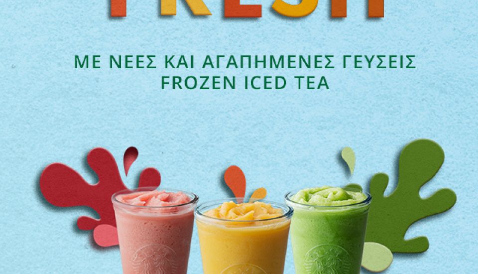 STARBUCKS_SUMMER-2020-FROZEN-ICEDTE_20200609-120953_1.jpg