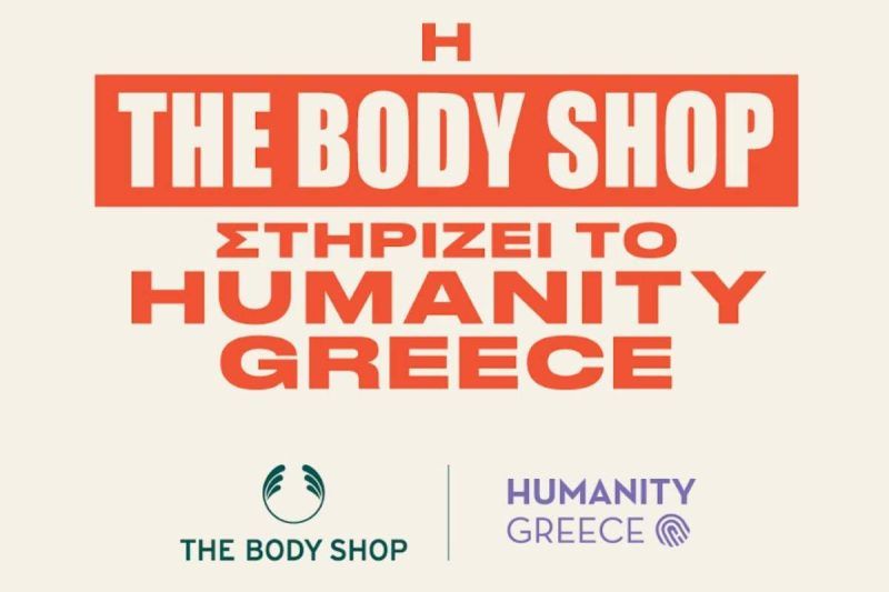 likewomangr the body shop humanity 2 e1699794558148 68244a44