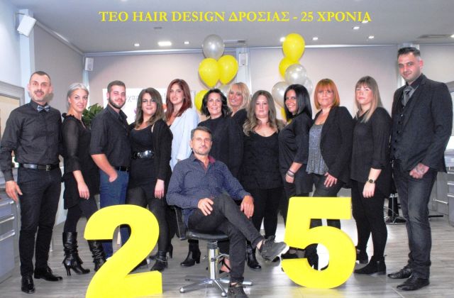 25xronia teo hair design 6fd609b8