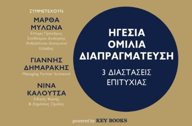 free webinar nina kaloutsa cover a575201f