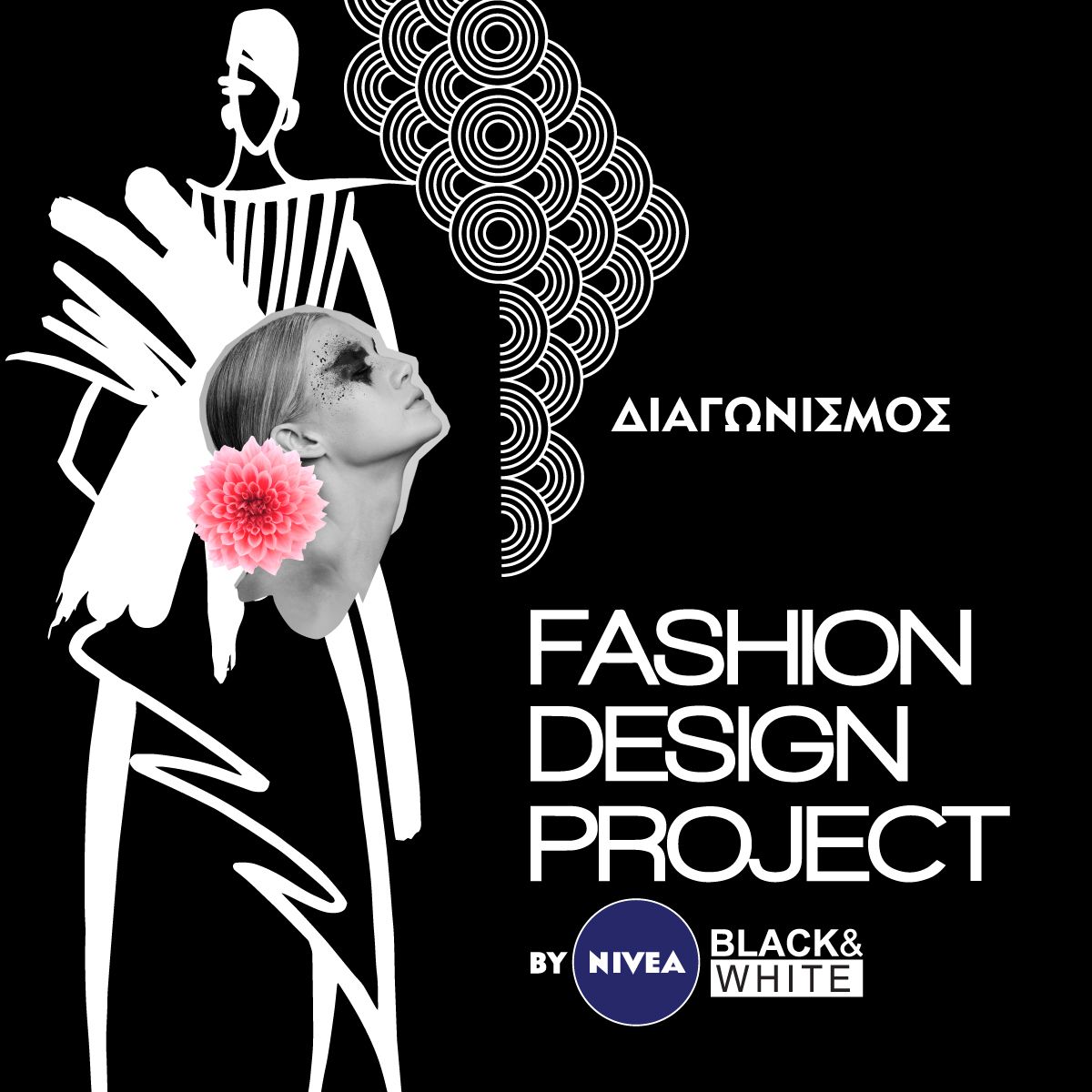 images easyblog articles 11743 Fashion Design Project by NIVEA Black and White key visual c360f89d