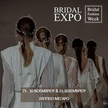 bridal expo mobile e716569e