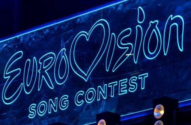 EUROVISION 2021 f9418a71