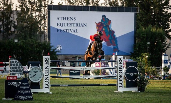 Athens Equestrian Festival