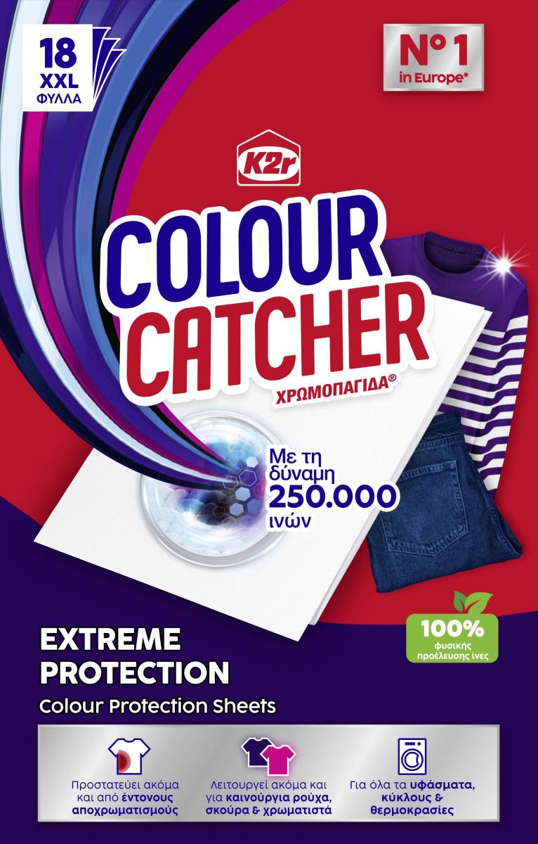 K2r Colour Catcher Extreme Protection