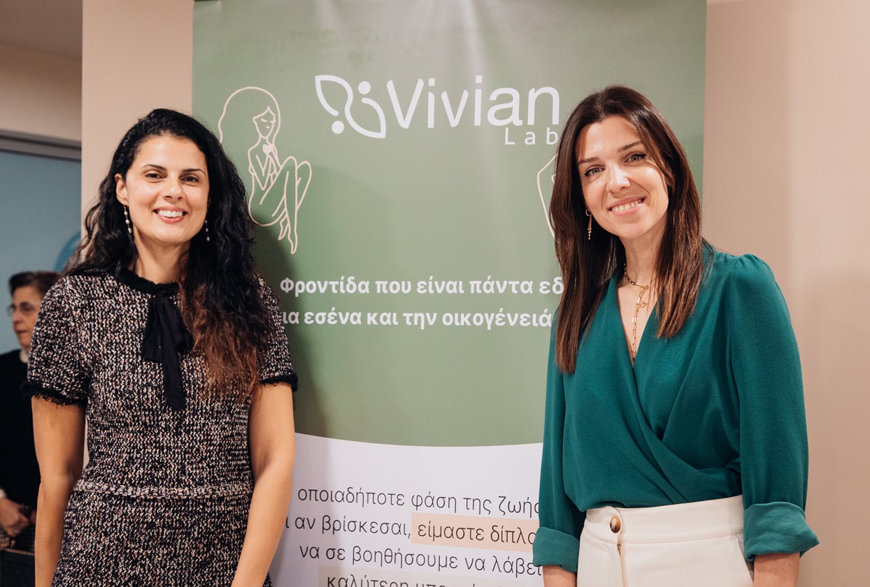 Vivian Lab founders Gina Tiriakidou Elena Skoura